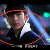 福彩报纸谜语一语断蓝